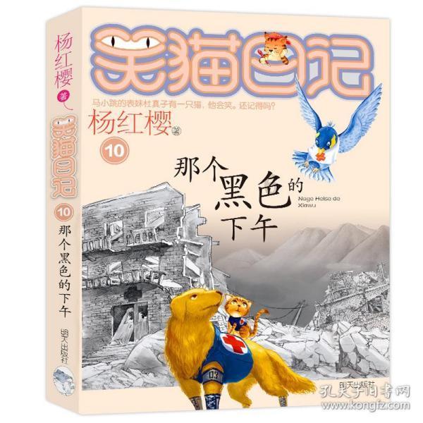 宜兴首单商业性小麦节气气象指数保险落地