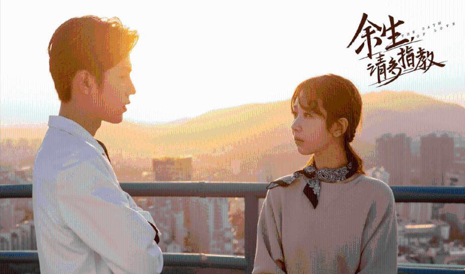 逃离办公室房间