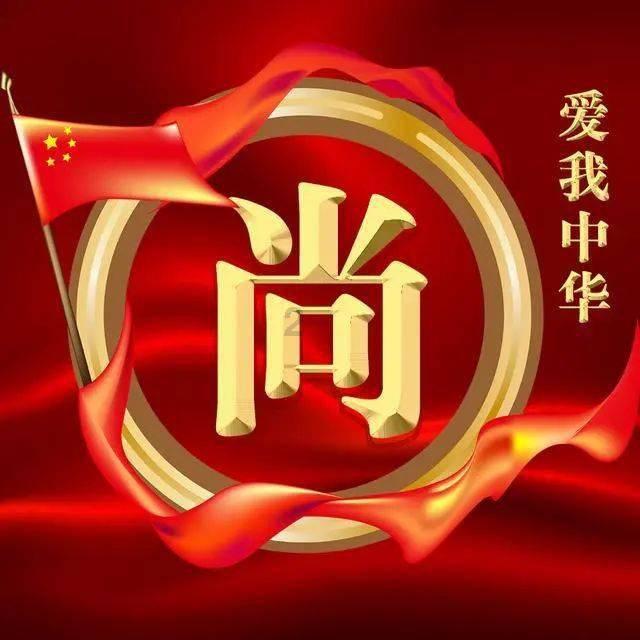 怎么让狗狗自己玩游戏画面