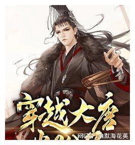 美丽乡村别墅逃生
