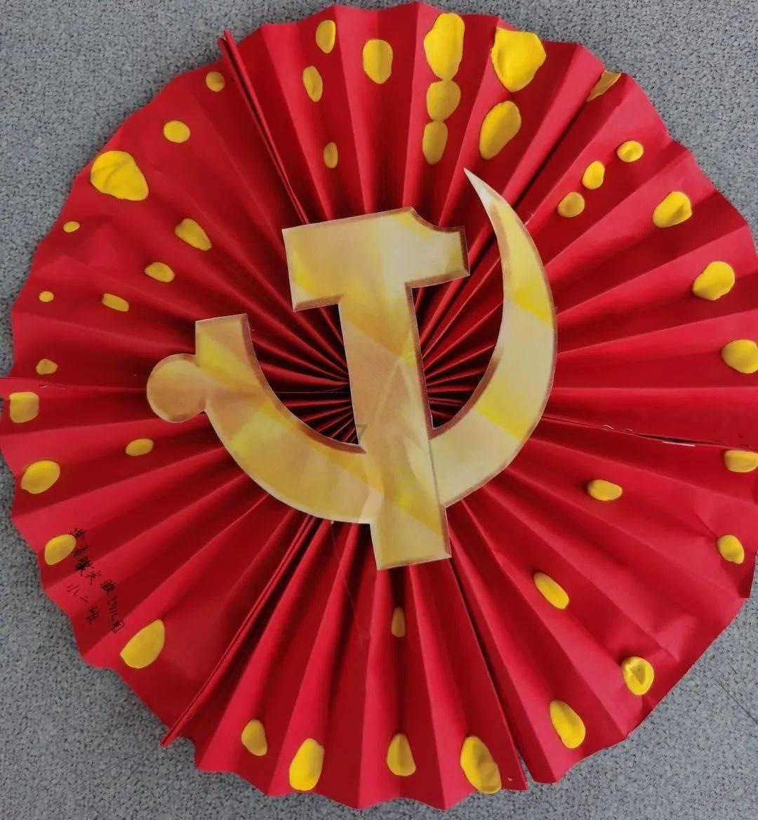 叠方块消消看
