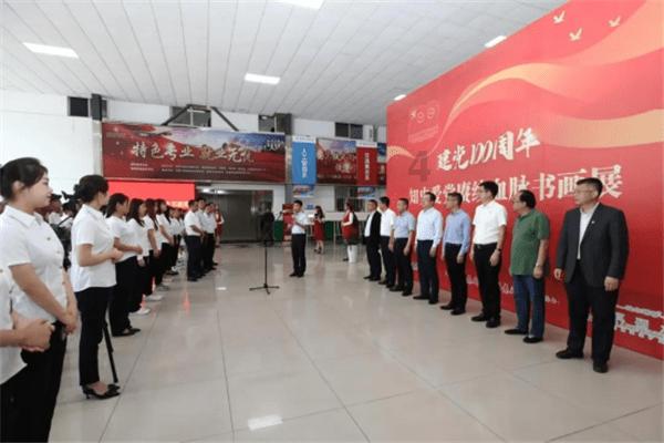 乌克兰与顿涅茨克和卢甘斯克之间的关系是什么？